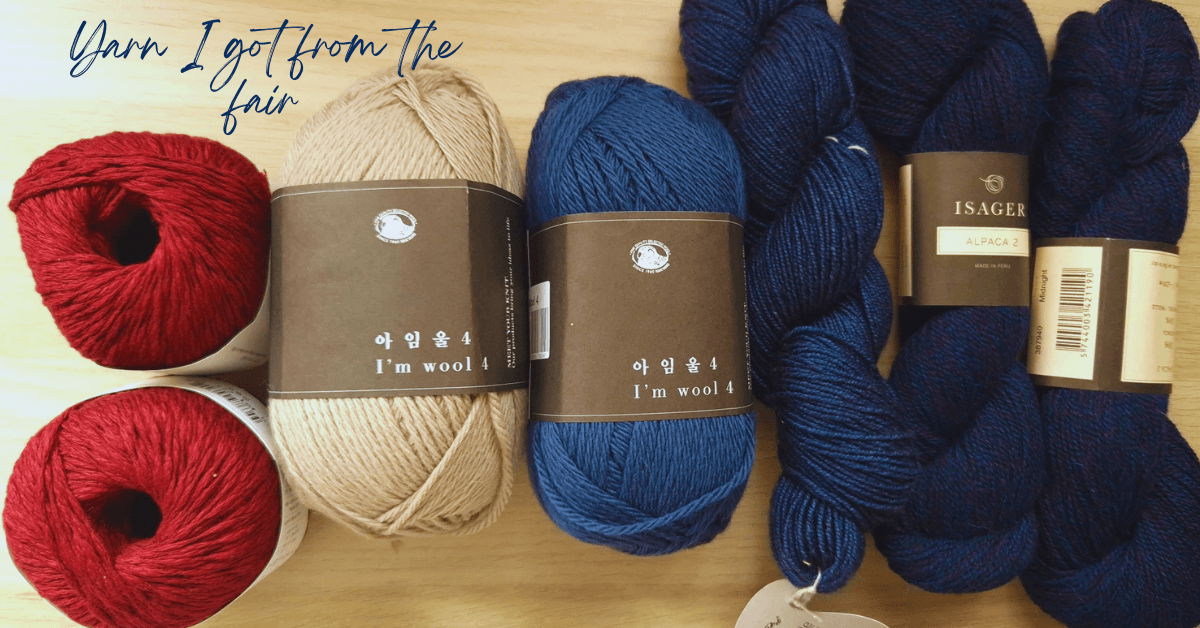 My experience at barcelona knits